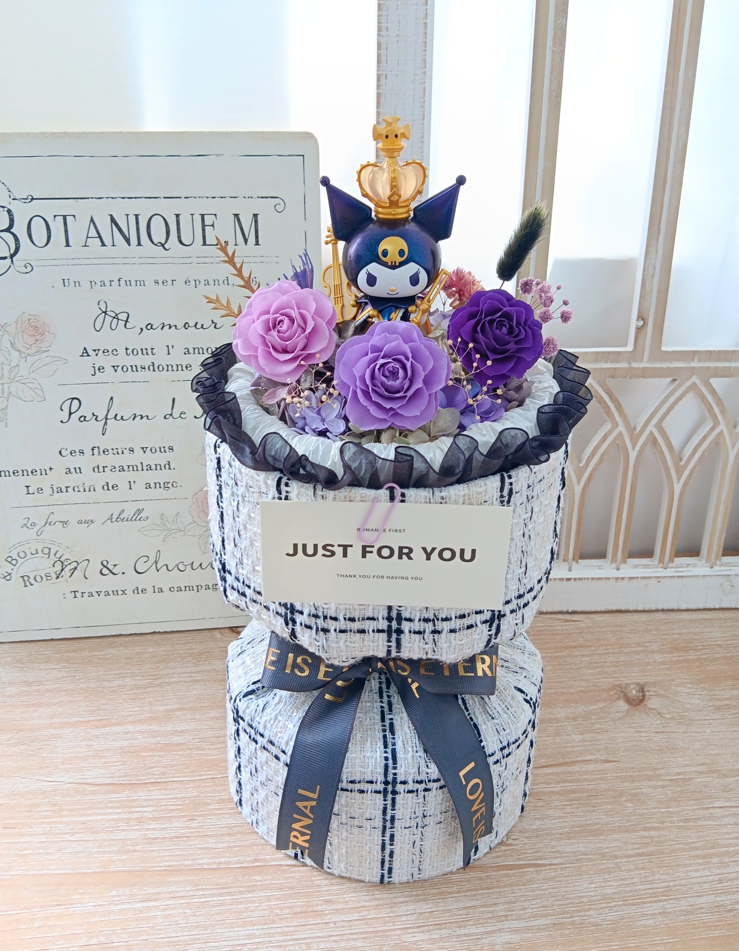 🌸(現貨)Kuromi保鮮花小香風花束