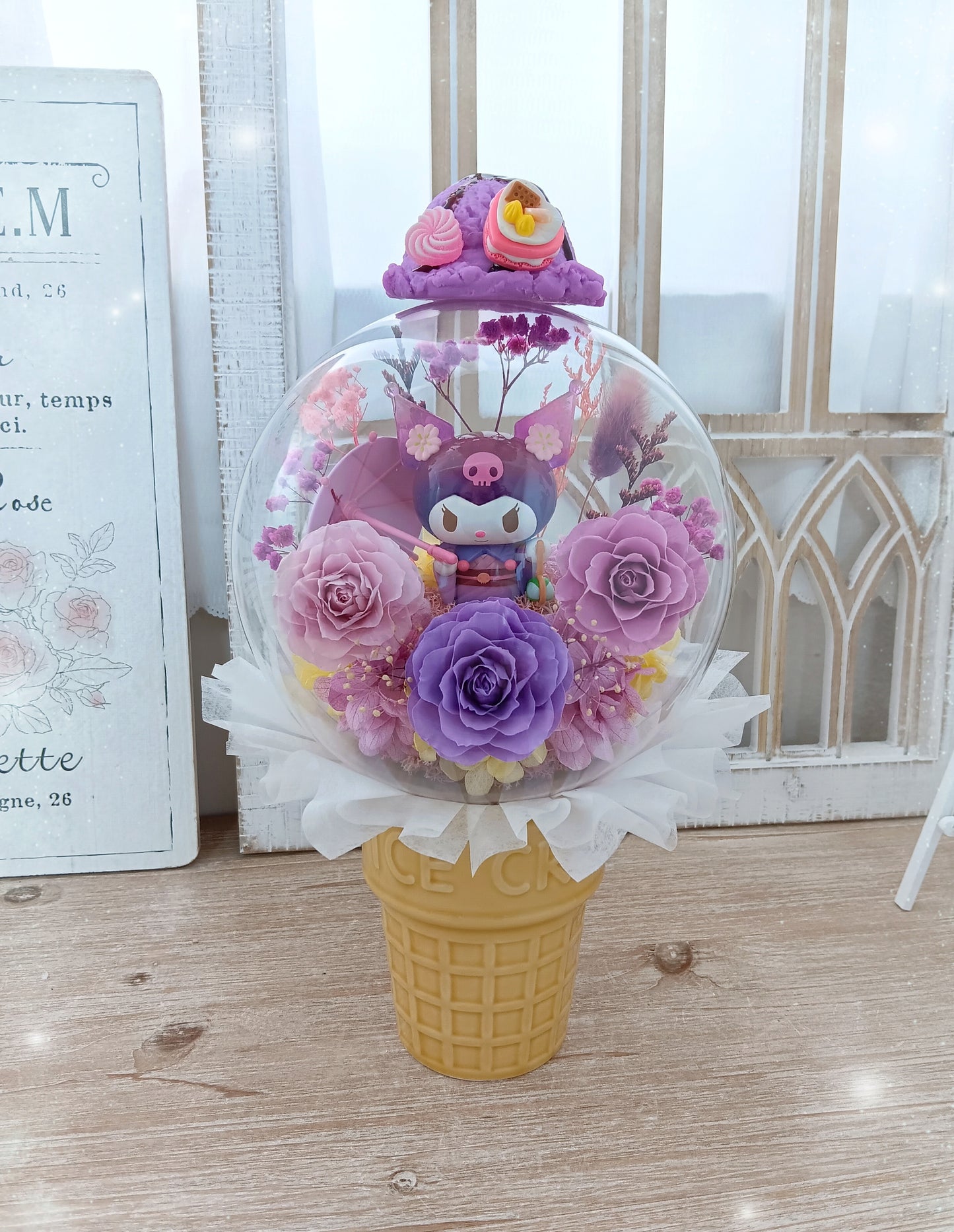 🌸(訂造)Kuromi保鮮花波波球雪糕杯